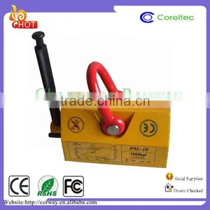 Convenient Magnetic Horizontal Coil Can be Customed Permanent Magnetic Lifter thumbnail-1