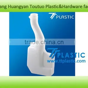 Wiper Reservoir Water Tank Water Bottle MOULD AND PRODUCTS Supplier thumbnail-1