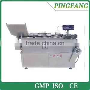 ALG5/10ml 20ml Four-injection Ampoule Filling and Sealing Machine thumbnail-1