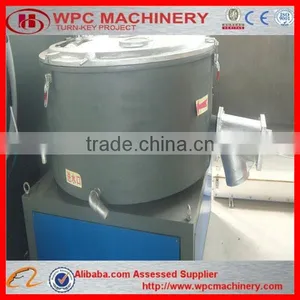 PE PP PVC ABS Plastic Raw Material Mixer Machine Agitator Mixer Mixing Machine thumbnail-1