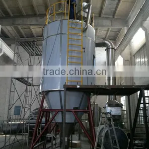 Centrifugal Spray Drier for Egg White thumbnail-1