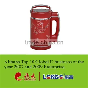Automatic Stainless Steel Soybean Milk Maker/machine thumbnail-1