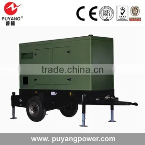 50Hz AC Three Phase 250kva Diesel Generator Trailer Type thumbnail-3