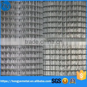 Non-Galvanized Welded Wire Mesh thumbnail-1