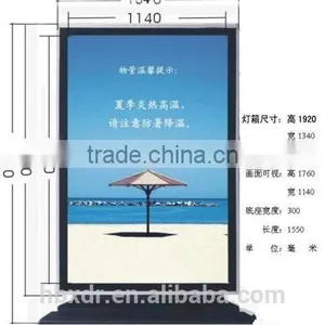 China Xindongrui Aluminum Factory High Quality Aluminum Extrusion Profile for Advertising Display Rack thumbnail-3