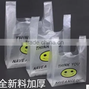 Supermarket Custom Biodegradable Transparent pe Ldpe Hdpe Packaging T-shirt Shopping Plastic Bag thumbnail-1