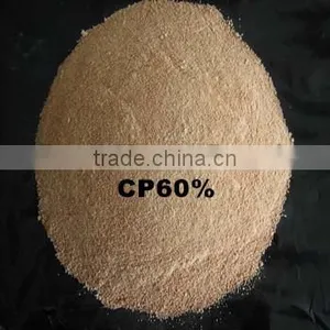 Protein Powder Instead of Fish Power for Fish/shrimp/aquaculture thumbnail-1