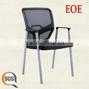 Stackable Computer Chair Office Chairs Without Wheels Swivel Office Chair thumbnail-1