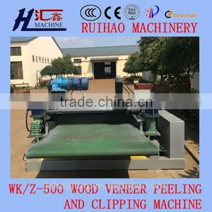 CNC Veneer Rotary Clipper / Veneer Cutting Machine / Plywood Machine thumbnail-2