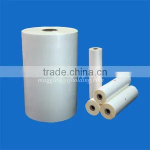 Bopp Thermal Laminating Film Manufacturer In China thumbnail-1