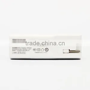Portable Power With Folding Plug, 7500mAh thumbnail-2