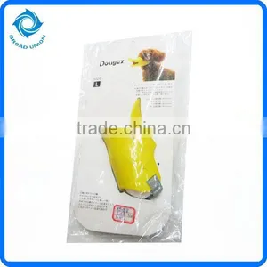 Silicone Pet Product Silicone Cover Silicone Muzzle thumbnail-1