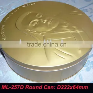 Beef Steak Gift Gold Packing Box With 3D Embossing Logo thumbnail-1