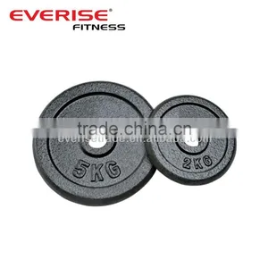 5kg Black Hammertone Bumper Plates thumbnail-1