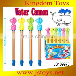 2014 China New Products , Summer Toys Water Cannon & Water Gun ,cheaper Toys thumbnail-1