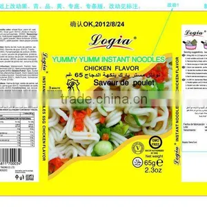 Healthy Instant Noodle thumbnail-1