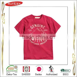 New Design 2015 T-shirt Children thumbnail-4
