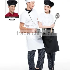 Juqian Traditional Fit White Short Sleeve Chef Coat Uniform/Knotted Cloth Buttons 100% Cotton Cook Uniform thumbnail-6