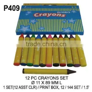 P409 12 PC CRAYONS SET thumbnail-1