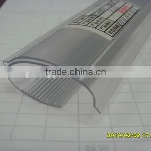 Frosted Acrylic LED Profile thumbnail-1