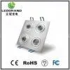 4W LED Ceiling Lamp LG-TH-1041A thumbnail-1
