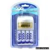 Ni-MH Rechargeable Battery thumbnail-1