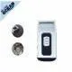 Electric Shaver thumbnail-1