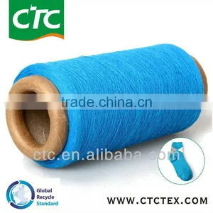 High Quality Sock Yarn Wool thumbnail-1