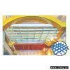 Sell Spray-Painted Ceiling thumbnail-1