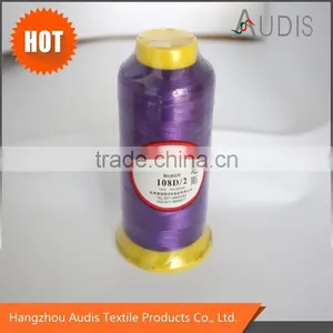 Cheap and Royal Embroidery Thread Polyester Thread thumbnail-1