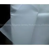 Hydrophilic Spunlace Non Woven Fabric thumbnail-2