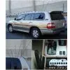 TG-VIP JAMM Vehicle Mounted RF Communications Jammer thumbnail-1