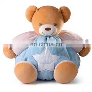 Baby Comfort Cutie Safe Teddy Bear Toy thumbnail-4