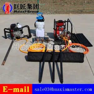 BXZ-1 Portable Backpack Core Drilling Rig Operated By One Pearson thumbnail-1