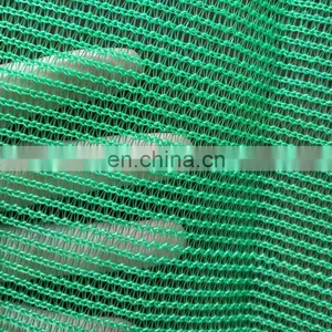 Product Anti-fire Building Safety Net Scaffolding Net thumbnail-6