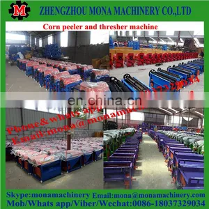 Hot Sale for Mini Electric Corn Sheller/thresher thumbnail-6