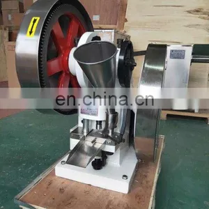 Automatic Single Punch Tablet Press Machine thumbnail-6