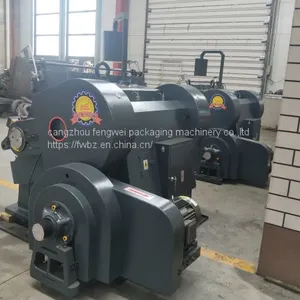 Wholesale Supply of ML1300 Indentation Machine thumbnail-1