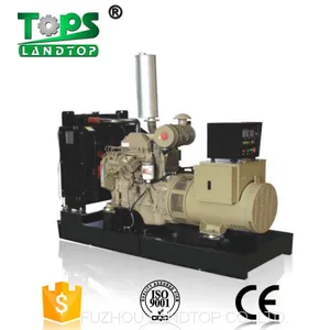 LANDTOP Open Diesel Generator Set 15KW-56KW thumbnail-2