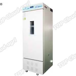 Intelligent Illumination Incubator With High Quality thumbnail-1