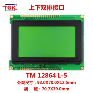 12864 Lcd Modules TM12864L-5 Upper and Lower Double-row Interface 93x70mm Size Stn Lcd 12864 Screen Lcd 128X64 Display Screen 12864 Lcd Module thumbnail-2