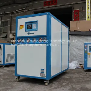 Industrial Chillers, Industrial Chillers, Water-cooled Chillers, Air-cooled Chillers, Chemical Chillers From Injection Mold Blow Molding, China Chillers Manufacturers thumbnail-5