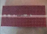P10 Outdoor Led Display Module 320*160 mm thumbnail-1