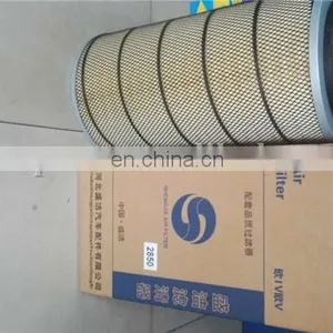 1109-03439 2850 ZK6858H9 ZK6808H9 Yutong Bus Car Air Purifier Hepa Filter Cleaner Purifier thumbnail-4