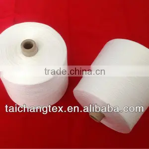 TFO 100% Spun Polyester High Quality Sewing Thread thumbnail-1