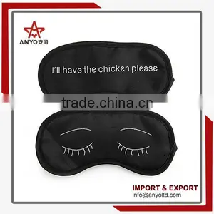 Professional Manufacturer Wholesale Sleep Cover Eye Mask thumbnail-2