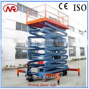 SJY0.5-8 8M Customizable 500KG Mobile Electric Scissor Lift thumbnail-4