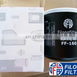 FILONG Filter Manufacturing Truck Air Dryer 4324100202 T250W II17793 TB1374X 4324102292 AL12 4324102412 thumbnail-3