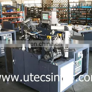 PCF220A CE Certificate Ice Cream Paper Cone Sleeve Wrapper Making Machine for Korea Korean thumbnail-5