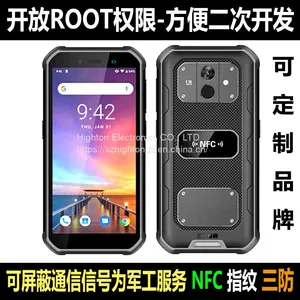 HiDON Factory Price 5.45 Inch Android IPS HD IP68 Open Root Right Rooted Phones Military Rugged Phones With Open Root thumbnail-5